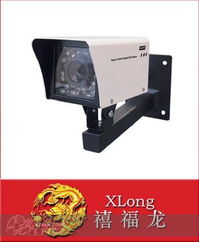 產(chǎn)品展廳 深圳龍安天下電子限公司